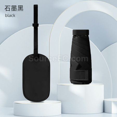 禮品訂造卡包六摺防曬傘紀念品
