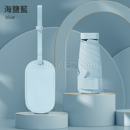 禮品訂造卡包六摺防曬傘紀念品