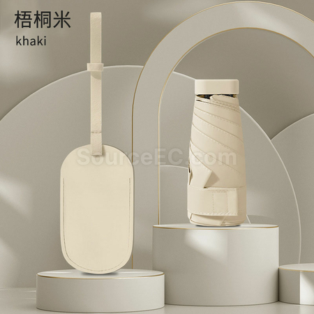 禮品訂造卡包六摺防曬傘紀念品