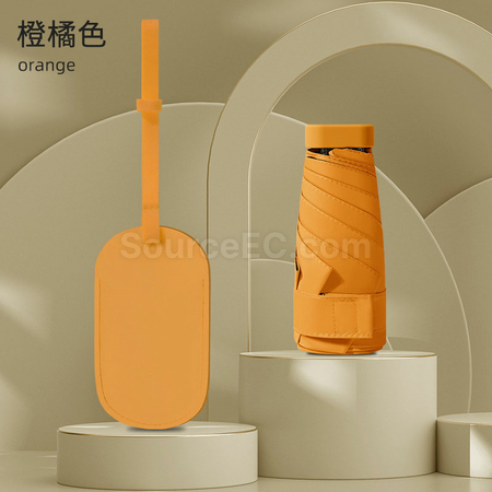 禮品訂造卡包六摺防曬傘紀念品