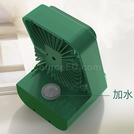 禮品訂造加濕噴霧風扇紀念品