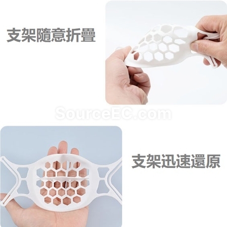 禮品訂造3D立體防悶口罩支架紀念品