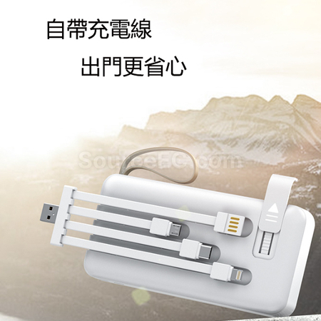 禮品訂造太陽能移動電源紀念品