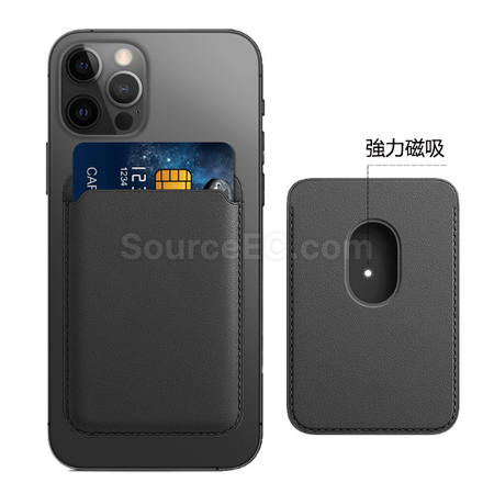 禮品訂造PU手機卡包紀念品