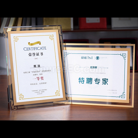 禮品訂造水晶相框優盤木簽字筆套裝紀念品