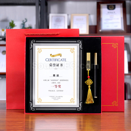禮品訂造水晶相框優盤木簽字筆套裝紀念品