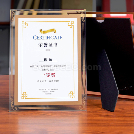 禮品訂造水晶相框 筆 筆記本 套裝紀念品