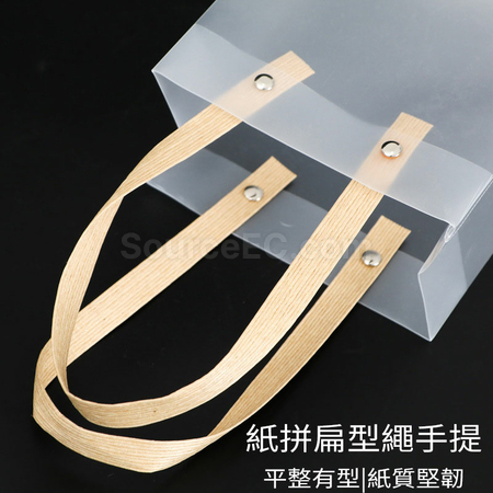 禮品訂造PP禮品袋紀念品
