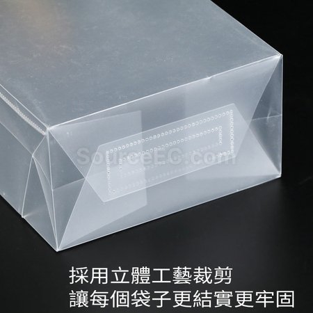 禮品訂造PP禮品袋紀念品
