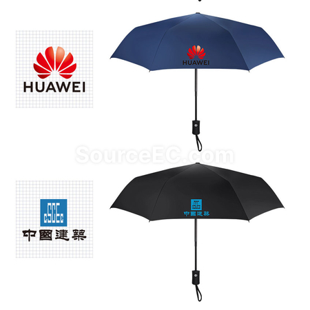 禮品訂造雨傘保溫杯套裝紀念品