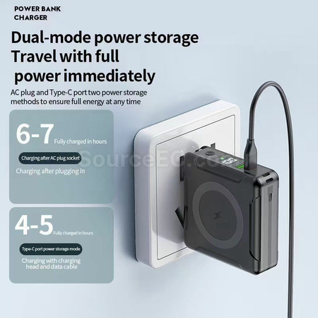 禮品訂造PD多功能磁吸無線充移動電源紀念品