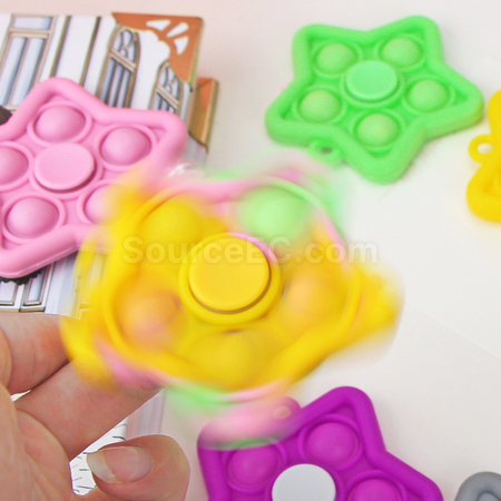 禮品訂造星星滅鼠先鋒手指尖陀螺紀念品