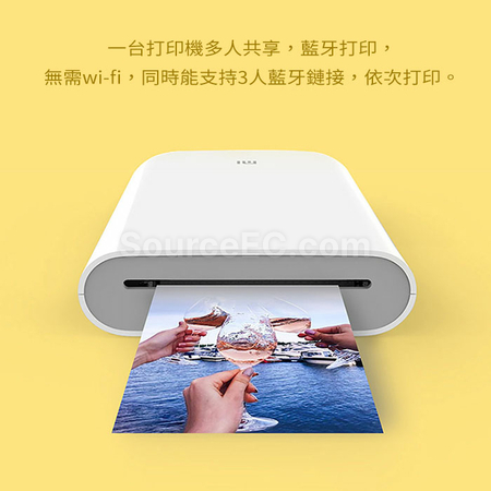 禮品訂造小米口袋照片打印機紀念品