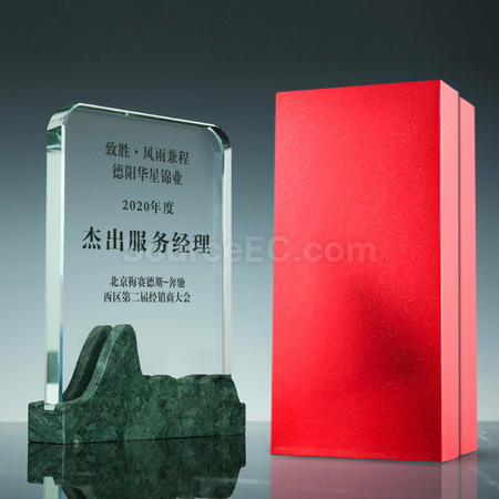 禮品訂造創意大理石水晶獎座紀念品