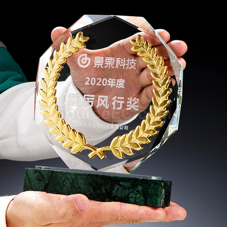 禮品訂造創意大理石水晶獎座紀念品