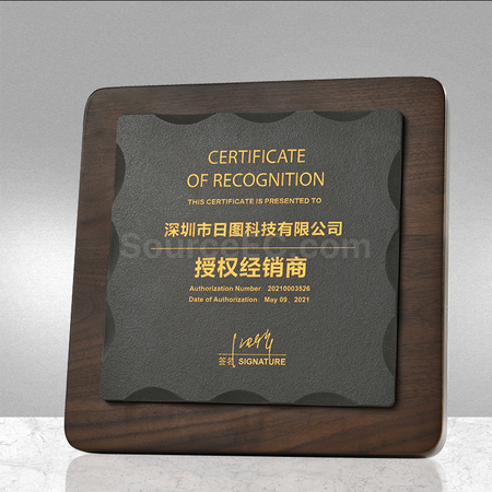 禮品訂造大理石授權獎牌 紀念品