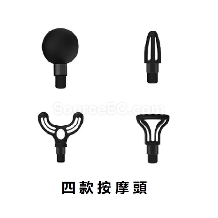 禮品訂造肌肉按摩槍紀念品