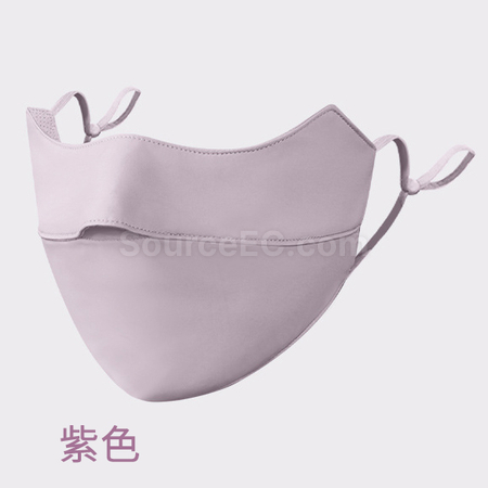 禮品訂造夏季冰絲防曬口罩紀念品