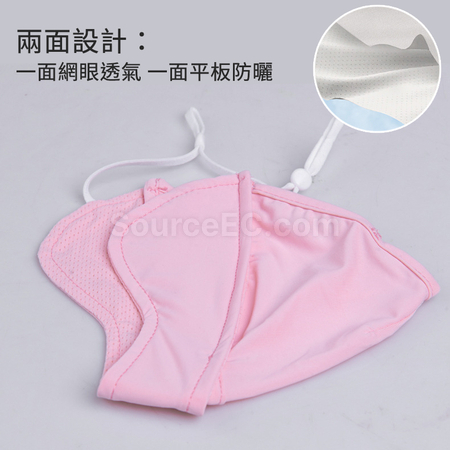 禮品訂造夏季冰絲防曬口罩紀念品