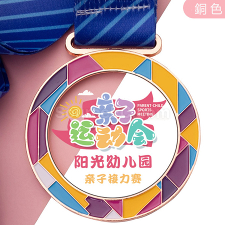 禮品訂造亞克力獎牌紀念品