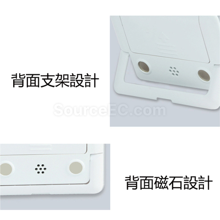 禮品訂造計時器紀念品
