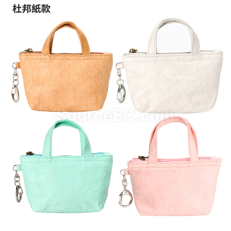 禮品訂造簡約拉鍊零錢包紀念品
