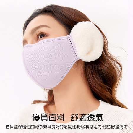 禮品訂造立體保暖口罩紀念品