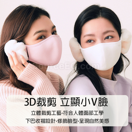 禮品訂造立體保暖口罩紀念品