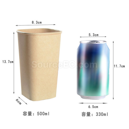 禮品訂造方形熱飲紙杯紀念品