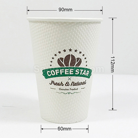 禮品訂造凹凸紋紙杯紀念品