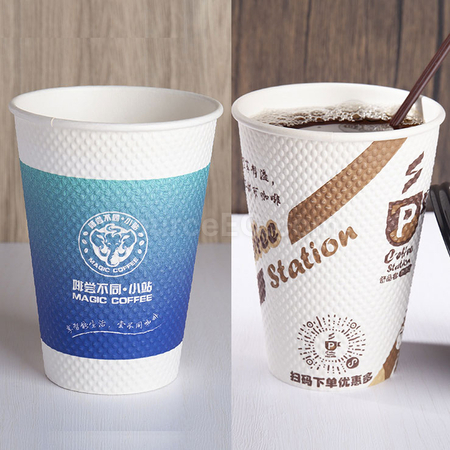 禮品訂造凹凸紋紙杯紀念品