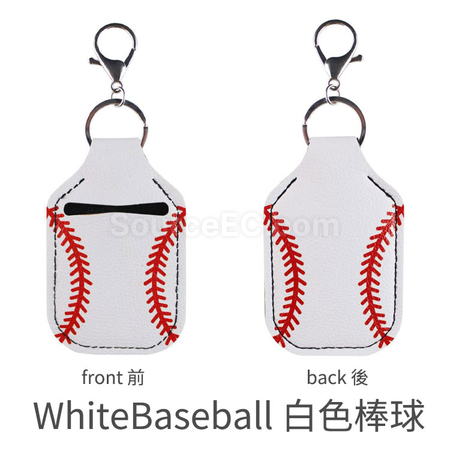 禮品訂造防疫洗手液皮套紀念品