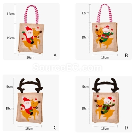 禮品訂造聖誕禮物袋紀念品