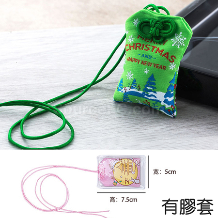 禮品訂造祈福禦守平安符紀念品