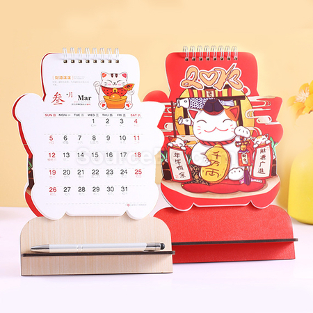 禮品訂造招財檯曆紀念品