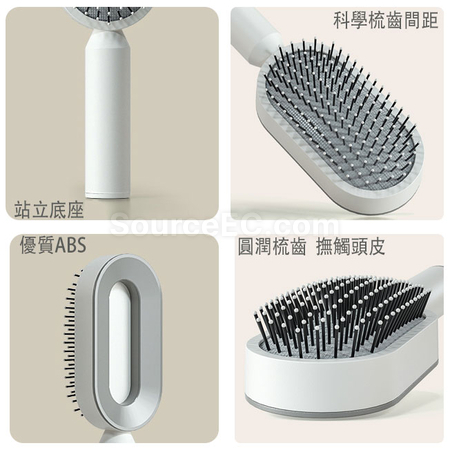 禮品訂造中央鏤空氣囊按摩梳紀念品