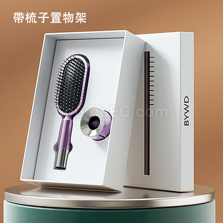 禮品訂造乾濕兩用氣囊按摩梳紀念品