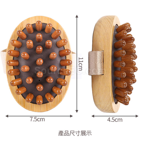 禮品訂造原木按摩刷紀念品