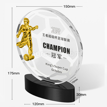 禮品訂造足球水晶獎座紀念品