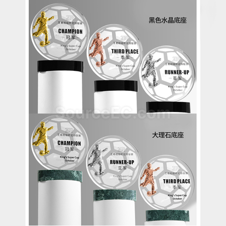 禮品訂造足球水晶獎座紀念品