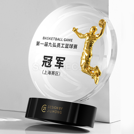 禮品訂造籃球水晶獎座紀念品
