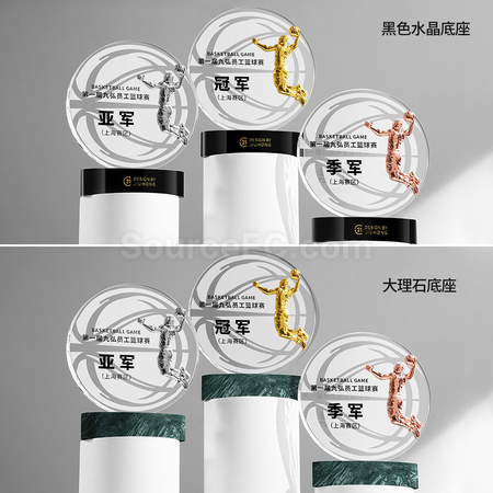 禮品訂造籃球水晶獎座紀念品