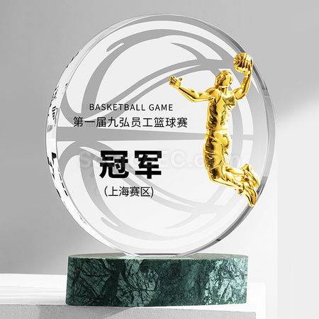 禮品訂造籃球水晶獎座紀念品