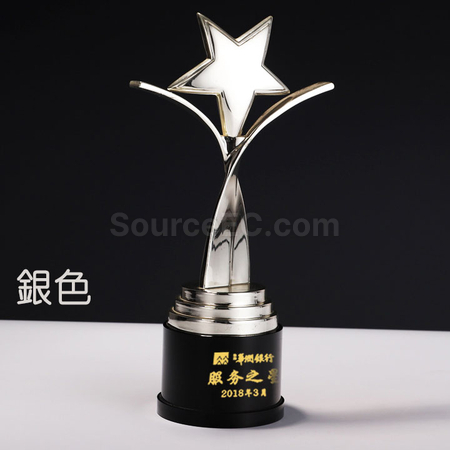 禮品訂造金屬獎盃紀念品