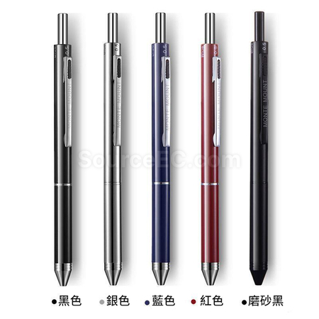 禮品訂造重力感應多功能金屬筆紀念品