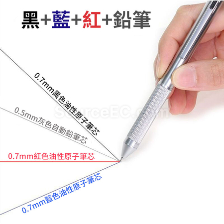 禮品訂造重力感應多功能金屬筆紀念品