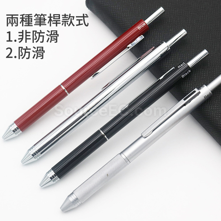 禮品訂造重力感應多功能金屬筆紀念品