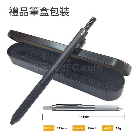 禮品訂造重力感應多功能金屬筆紀念品