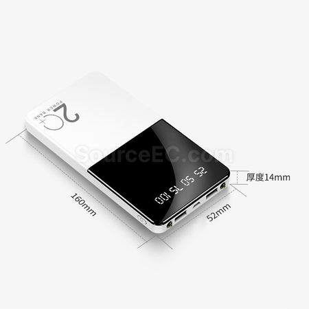 禮品訂造便攜大容量移動電源紀念品