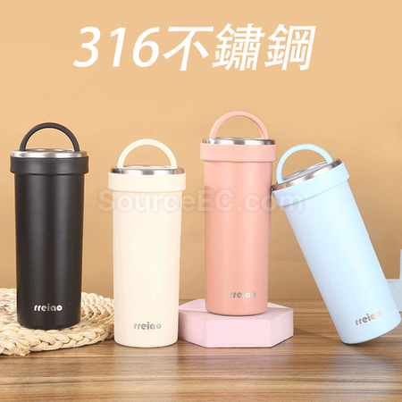 禮品訂造隨行手提咖啡杯紀念品